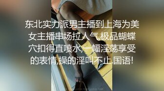 [MP4]STP28218 外表英气性感美女！连体开档黑丝！大屌炮友激情操逼，抓着JB认真舔，扛起双腿爆操站立后入 VIP0600