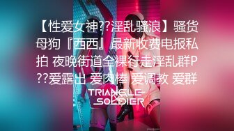 懂得情调的女人 魅力挡都挡不住