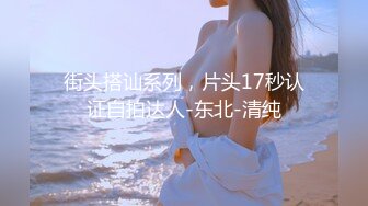 郑州Ts牧遥  这个狗太骚了，把黑丝都乱舔挂丝了：来，舔妈妈的丝袜脚好不好，你知道别的狗狗都在羡慕你吗，羡慕你在舔妈妈的黑丝。