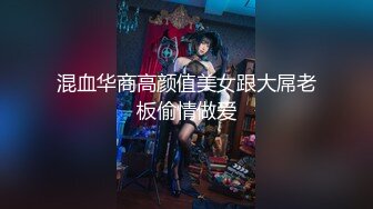 咬一口兔娘ovo『拉毗咨询时间+1V小剧场』