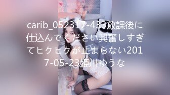 248_(探花)20230910_强哥探索快餐女