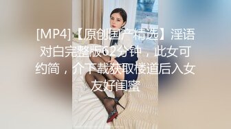 仁爱医院监控破解偷拍女性激光脱毛、美容美体等服务项目 (8)