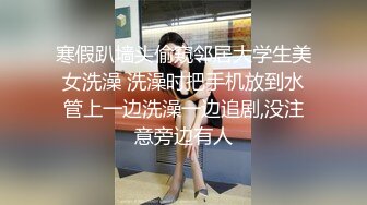 【排骨哥探花】网约170大圈高端妹子一来看动画片看的入迷让我看看你奶子大不大身材一级棒美乳猛操大黑牛伺候