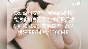 ❤️❤️漂亮高跟黑丝少妇脱光吃鸡 口含双屌尽情轮番泄欲 在车上被巨根狂插 淫水直流 精液射一肚子