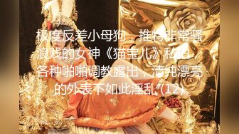 【小陈头星选】约了个高颜值甜美格子裙花臂纹身妹，舌吻摸逼上位骑乘近距离摸逼猛操