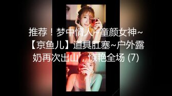 ⚫️女神终于开秀【粥周粥】首次收费房大秀~颜值超高~