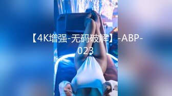 MDX-242 骚妻约儿坠情高潮-间谍过家家复刻版