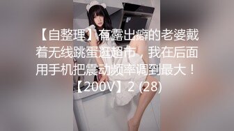 小姐姐十九岁性感红唇白皙美乳妹子和炮友啪啪，脱掉内裤足交特写骑坐猛操无毛粉穴搞了两炮