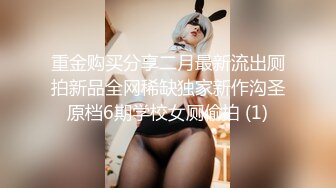 无敌腰臀比 听声射屏