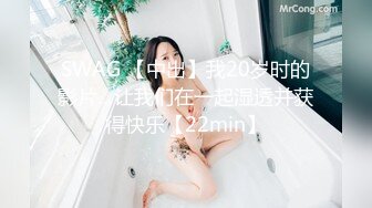 【超顶❤️绿帽大神】91小懒猫✨ 调教母狗校花女友甄选 露出自慰取外卖惊呆小哥 共享极品娇媚女友 越漂亮越反差会玩 (12)