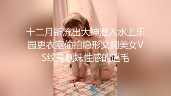 2023新黑客破解家庭网络摄像头偷拍❤️夫妻做爱