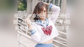 小美妖 Ts ·gg-1207 ❤️ · 枪碰枪，菊花就开花，自慰射精，浴室大战 14V合集 ！ (2)