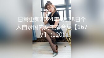 [MP4/ 943M] 巨乳美少妇，经常出去玩要约到1000个男人 滴蜡卖力交 大屁股无套骑乘喜欢谈性经历