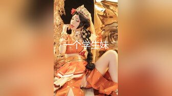 TM0059.天美春节企划 史上最色恭喜发财.天美传媒