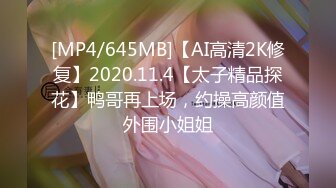 [原創錄制](用户要求)20240124_太平公主