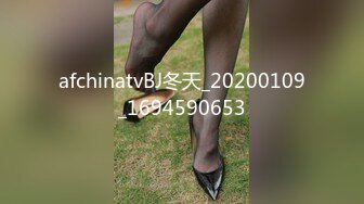 【Stripchat】雍容华贵花臂纹身巨乳少妇「Cristina_668」黑丝眼镜娘边玩乳夹边用遥控跳蛋自慰