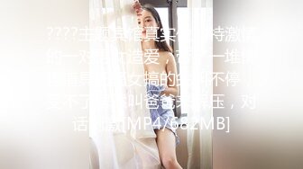 优雅气质尤物御姐女✿金牌销售身穿黑丝服务金主爸爸，超顶长腿御姐 魔鬼身材 黑丝大长腿 看着都很让人心动得小姐姐