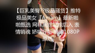 STP28094 乖巧呆萌小妹妹！激情大战头套男！抓着屌吸吮有点生疏，黑丝高跟鞋骑乘位，扛起双腿爆插