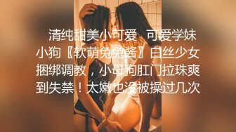 【自整理】酷似西域混血美女，天使容貌的瓷娃娃伸出香舌舔龟头，这画面太反差了！【181V】 (6)