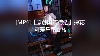 小条和炮友迷人少妇啪啪完整版P7！甜美漂亮韵味少妇，极品丝袜美腿，美胸翘臀！被操到腿软