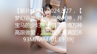 STP28034 横扫全国外围圈探花老王3000元酒店约炮爆操170大二学生妹 肤白貌美大腿长