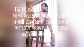 媳妇跟单男比跟我做还爽.-会所-泄密-白浆-富二代