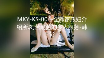 商场女厕全景偷拍包臀裙美女的极品美鲍