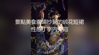 【新片速遞】&nbsp;&nbsp;✨【胸奴狂喜】日本前AV女优童颜J乳美少妇「さくら悠」「樱花悠」OF大尺度自慰、口交、乳交、性爱私拍【第二弹】[5G/MP4/1:58:07]