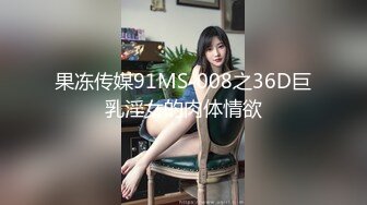 00后小妹的性感展示，全程露脸大秀扩阴器撑开粉嫩骚穴给狼友看特写，撅着屁股爆菊花给狼友看，小黄瓜抽插