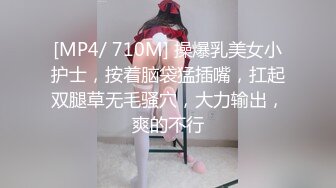 “你把我弄成这样一会我怎么见我男朋友啊？”（完整27部简芥看）