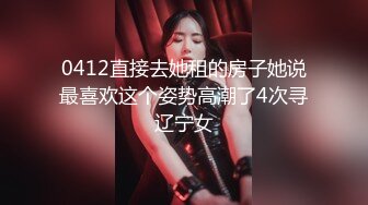 骚老婆说她喜欢被大鸡吧操