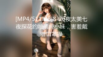 【HJ-082】巨乳傲慢上司醉酒后强抱 平时高高在上如今换你被上