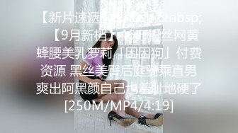 TML022 斑比 新人业务的肉体对决 天美传媒