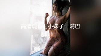 艺校舞蹈系学妹〖Miuzxc〗外表清纯小仙女主动骑乘 白白嫩嫩美少女紧致粉嫩小穴