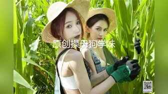 终极反差女神，露脸才是王道！推特拜金女【小村花】私拍，蜂腰蜜桃臀被金主各种开车