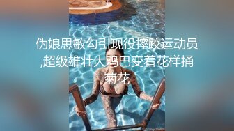 西安骚货人妻 背着老公在家兼职做黄播赚外快 这黑木耳的逼毛也太多了吧 估计平时没少被人操！