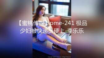 [MP4]【爱唱歌的小妹妹】先给大家唱个歌再大秀&nbsp;&nbsp;学过瑜伽身体素质比较好&nbsp;&nbsp;超粉嫩小穴周围长了一圈毛&nbsp;&nbsp;哥哥要不要插进来