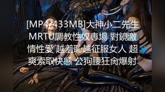 [FHD/6.51G]SSIS-778 引退之前…三上悠亜 终极恋爱手淫支持【BVPP】