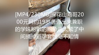 STP22968 骚气蓬勃极品91淫荡人妻 百媚&nbsp;&nbsp;情趣新娘爆干房间的每一个角落 粗屌狠狠冲刺白洁圣装下的饥渴美穴