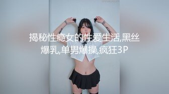 [MP4/ 956M] ED Mosaic&nbsp;&nbsp;学生妹小香和凯莉蒙眼误闯情色按摩&nbsp;&nbsp;一起被干翻