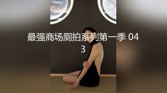 (sex)20230904_乡村小姨子_934044400