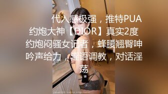 【窈窕尤物❤️新人】小奈佳✨ 极品白丝情趣护士装 婀娜身材凹凸有致鲜嫩白虎 欲血沸腾淫技