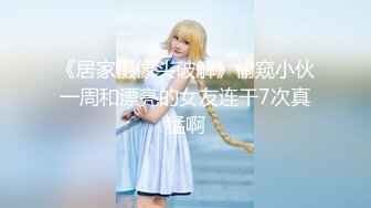 女优淫娃训练营EP4-情欲按摩收操术