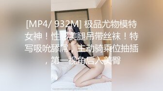 [HD/1.4G] 2024-07-26 HKD-62 HongKongDoll 最新會員私信短片-玩偶姐姐