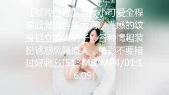 黑丝风骚少妇1