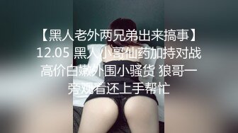 [MP4/ 637M] 熟女阿姨酒店偷情 想我吗 想 想要 啊啊 太深了宝 干死我了 穿着黑网情趣连体衣 这爽叫诱人