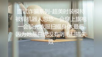 HODV-21434 【完全主观】方言女孩 福岛腔 藤井林檎