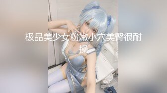 [MP4/ 1.09G] 绿帽老公带着漂亮老婆参加淫乱的3P派对完美露脸