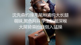 【美艳淫妻李婉儿】花了600大洋，从婉儿那一手购得，山林中啪啪插逼~多部VIP视频，极品反差大骚货 (2)