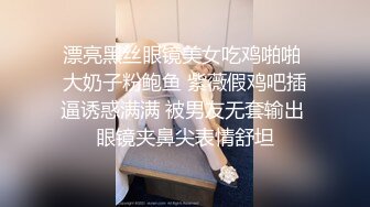 游乐场女厕全景偷拍多位美女的极品小嫩鲍 (3)